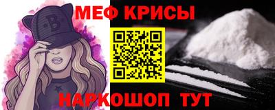 СК Кингисепп