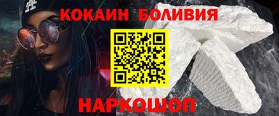 СК Кингисепп