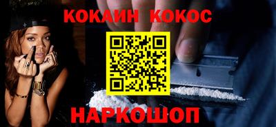 СК Кингисепп