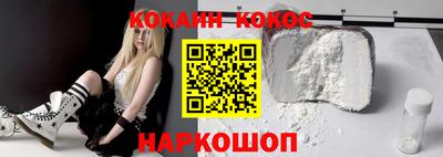 прущий лед Кимры