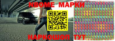 прущий лед Кимры