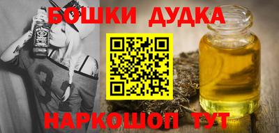 прущий лед Кимры