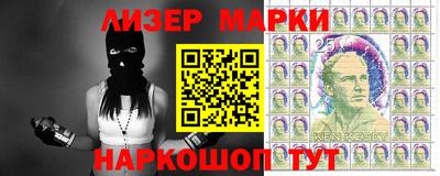 СК Кингисепп