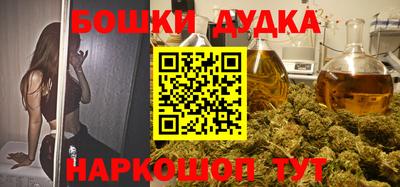 прущий лед Кимры