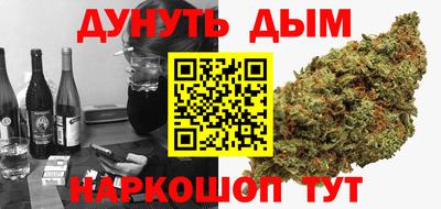 прущий лед Кимры