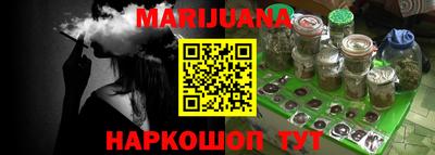 прущий лед Кимры