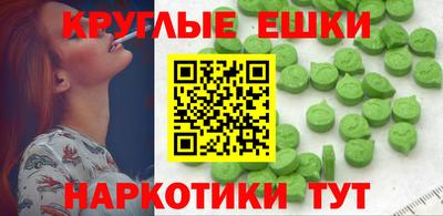 прущий лед Кимры