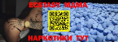 СК Кингисепп