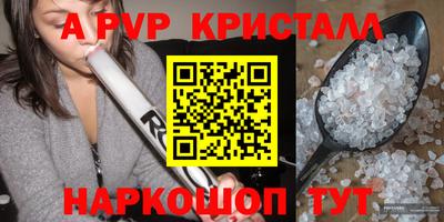 прущий лед Кимры