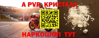 прущий лед Кимры