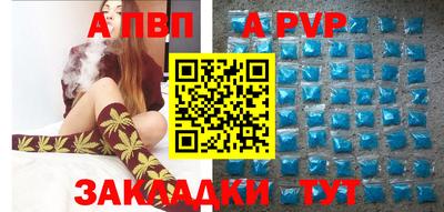 прущий лед Кимры