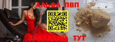 прущий лед Кимры