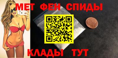 прущий лед Кимры
