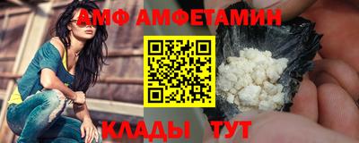 прущий лед Кимры