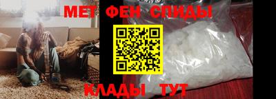 СК Кингисепп