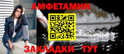 синтетический гашиш Кинель