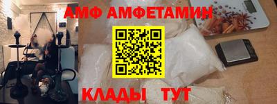 синтетический гашиш Кинель