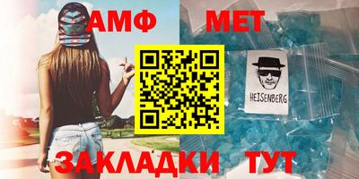 синтетический гашиш Кинель