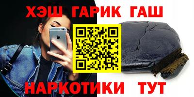 прущий лед Кимры