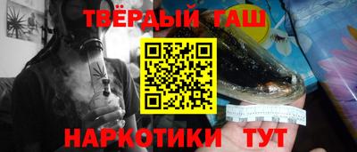 СК Кингисепп
