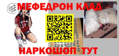 СК Кингисепп