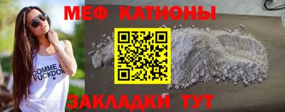 прущий лед Кимры